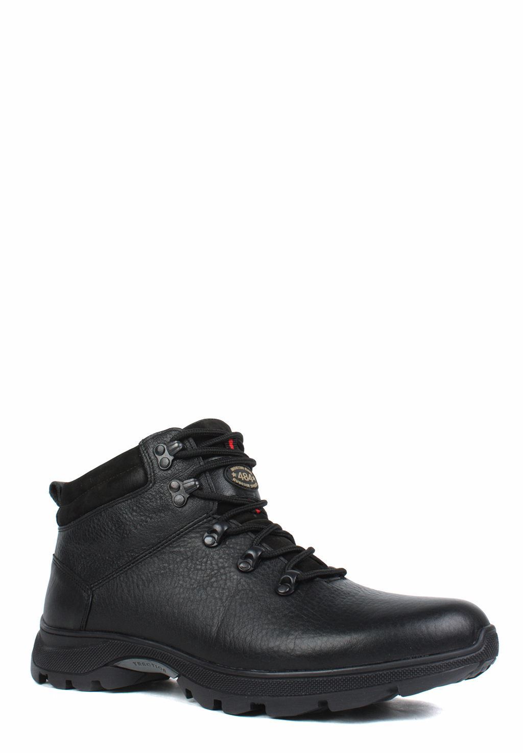 Kc Shoes Ru Интернет Магазин Немецкой